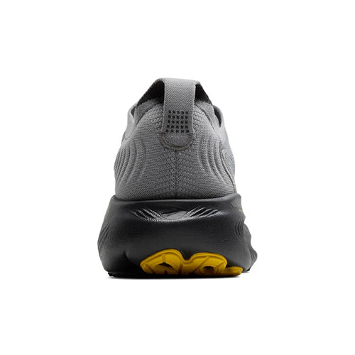 Men's Brooks Adrenaline GTS 25 - Primer Grey/Ebony/Jasmine