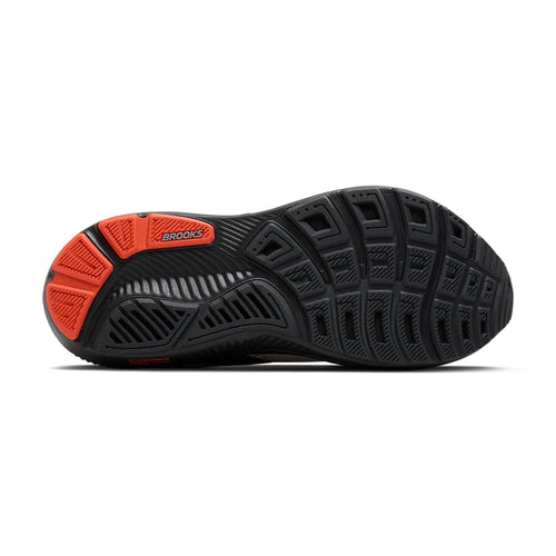 Men's Brooks Ghost 18 - Coconut/Pearl/Tiger Lily