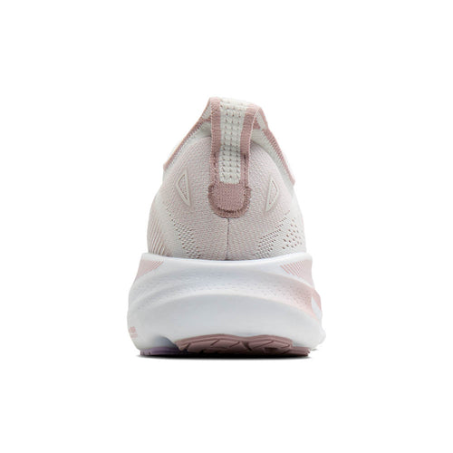 Women's Brooks Adrenaline GTS 26 - Blanc/Violet Ice/Hyper Iris